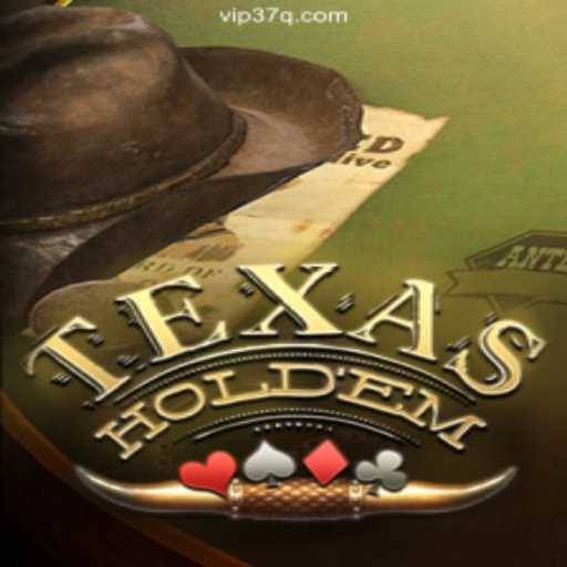 Discover the Excitement of TexasHoldem: A Comprehensive Guide