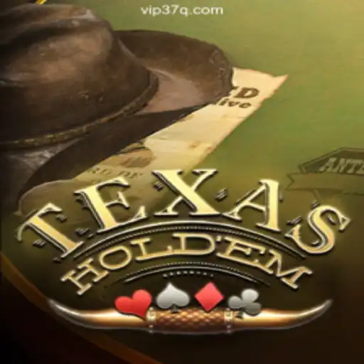 Discover the Excitement of TexasHoldem: A Comprehensive Guide